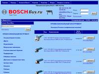  (  ) Bosch   BoschBuy